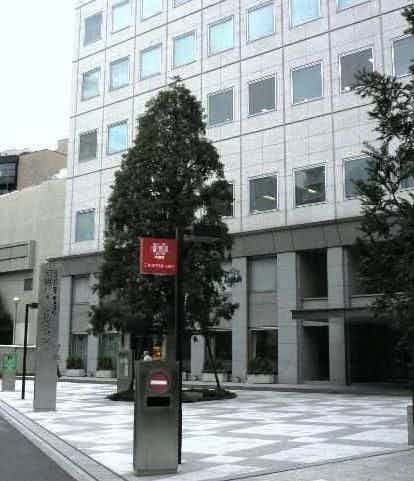 Tokyo No. 3 Data Center