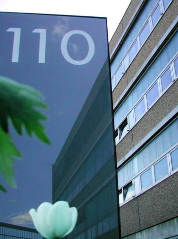 Gewerbezentrum Sigmundstrasse - Outside view