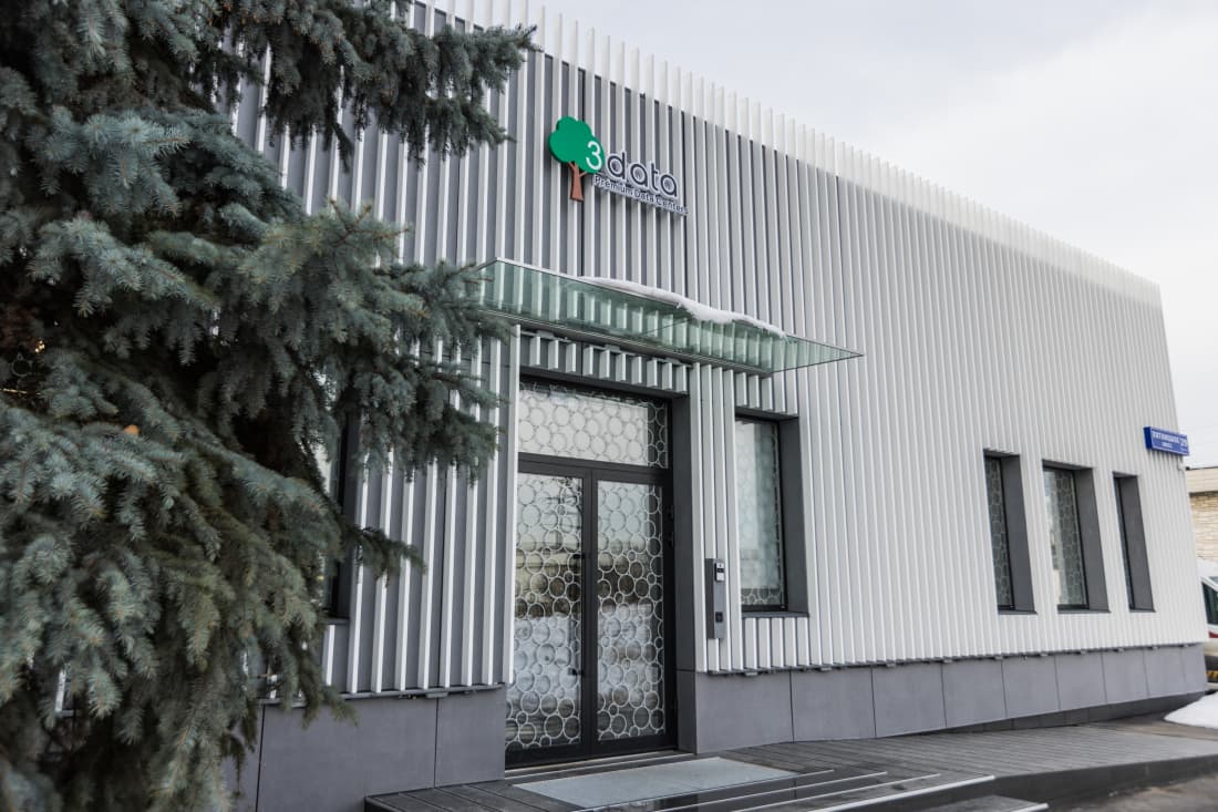 3data P29 Data Center