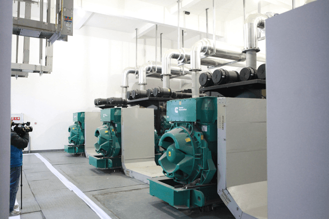 China Western Information Center - Generator Center