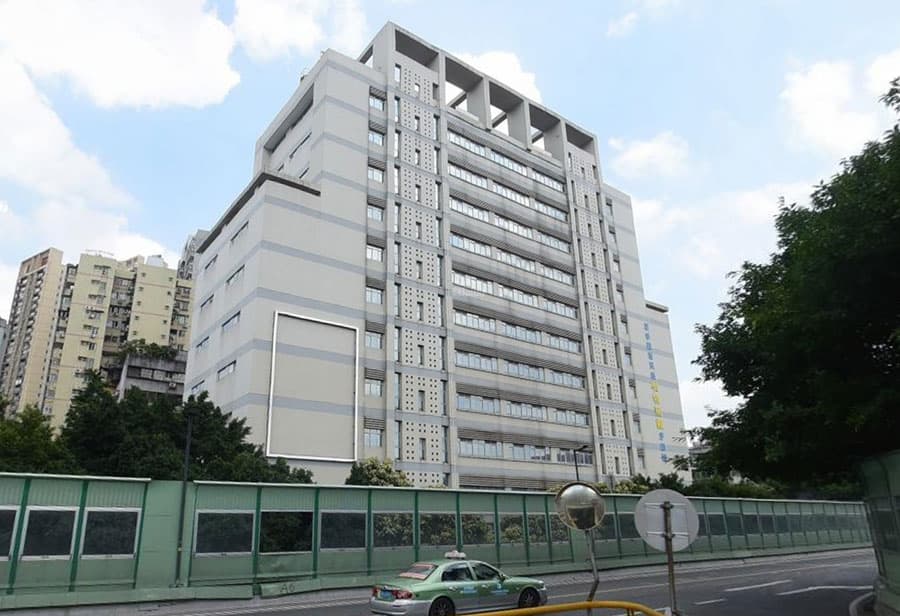 China Telecom Guangzhou