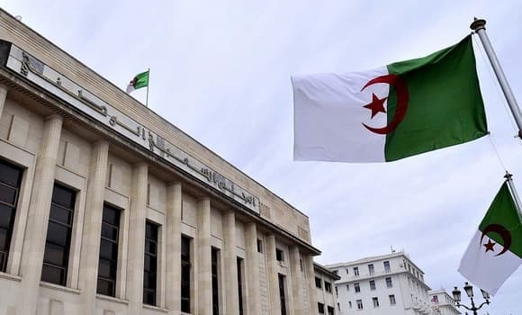 APN Parliament Data Center - People’s National Assembly