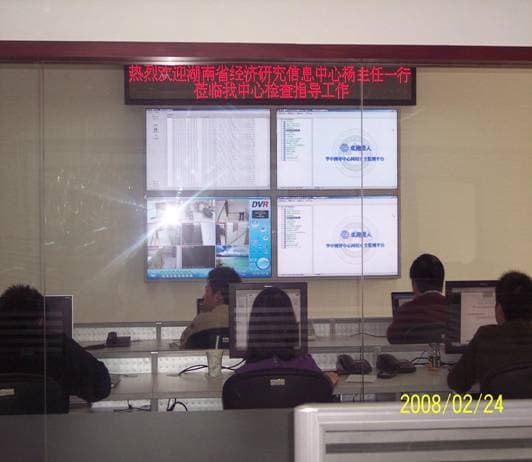 IXTech Main Data Center - Security OP Center