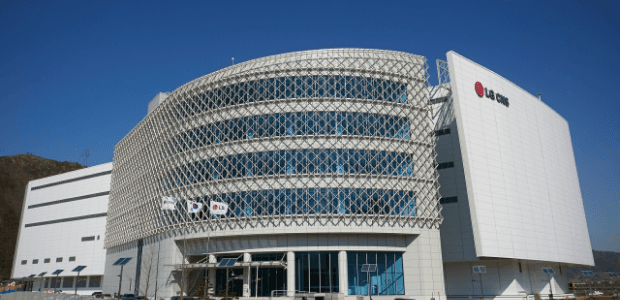 LG CNS Busan Global Cloud DC