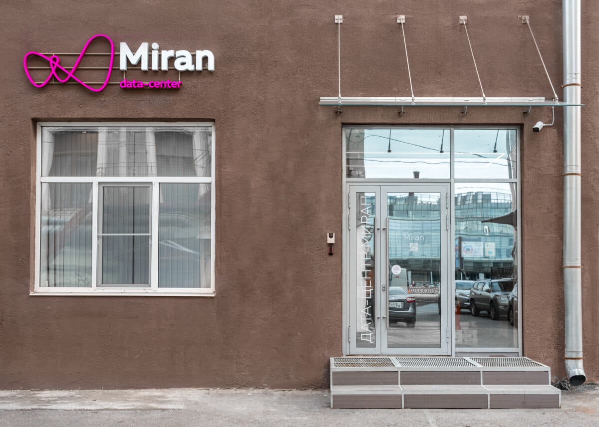 Miran-2 - dsc_4609-edit-1200x856.jpeg