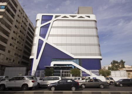 Mobily Adamah