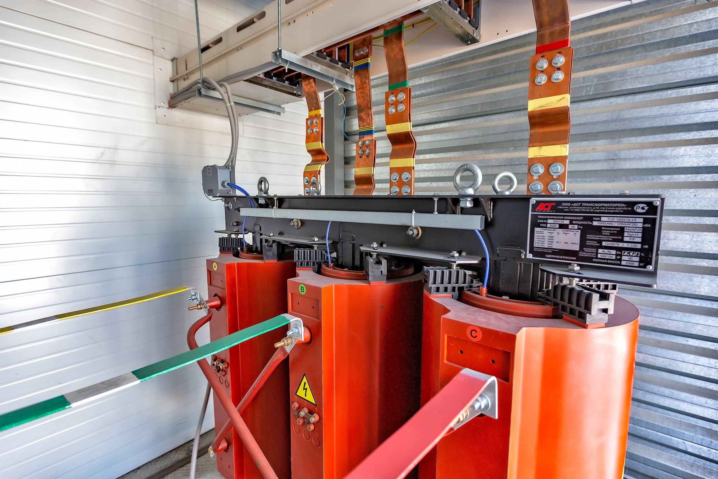 Nextremum - Transformer