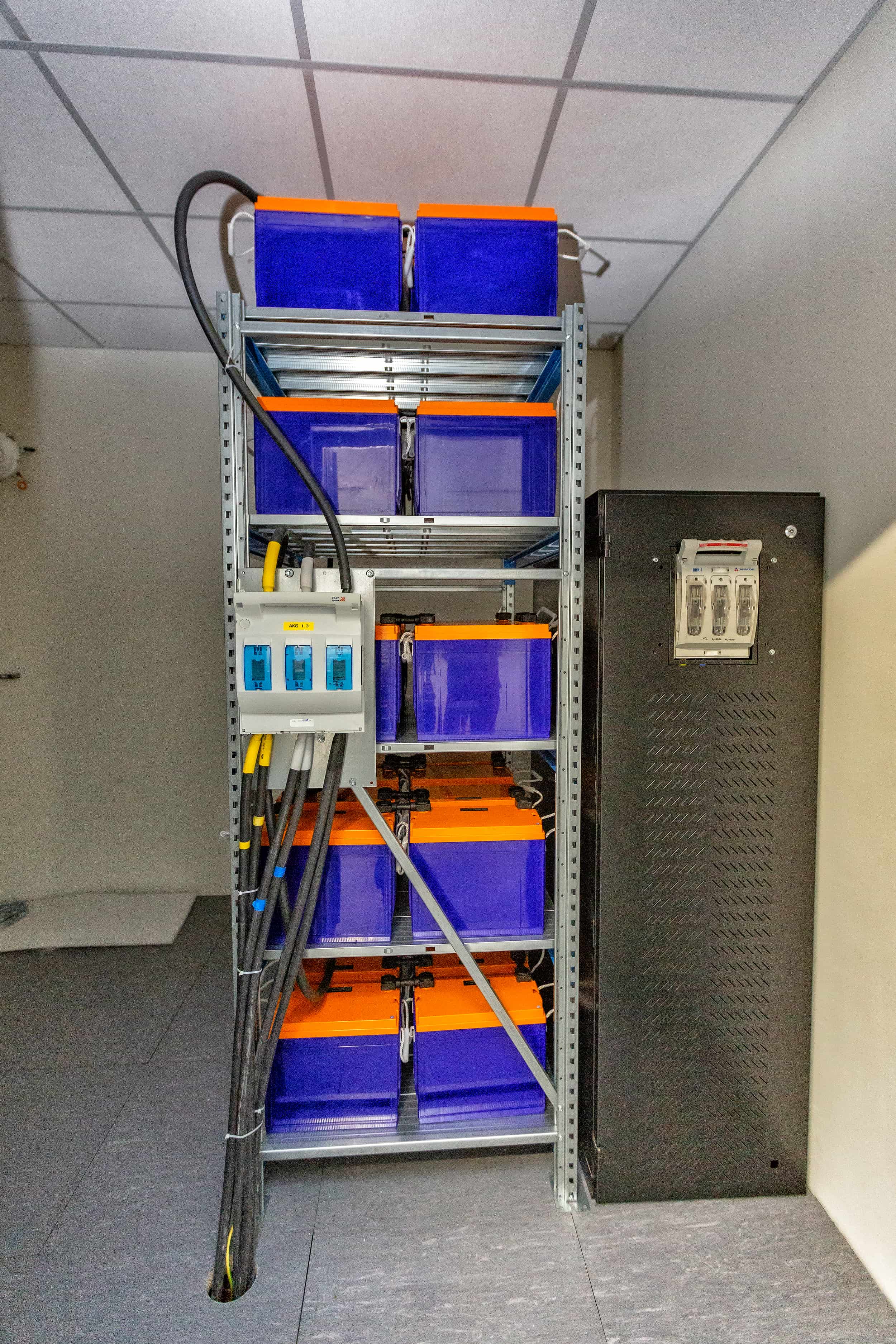 Nextremum - Batteries