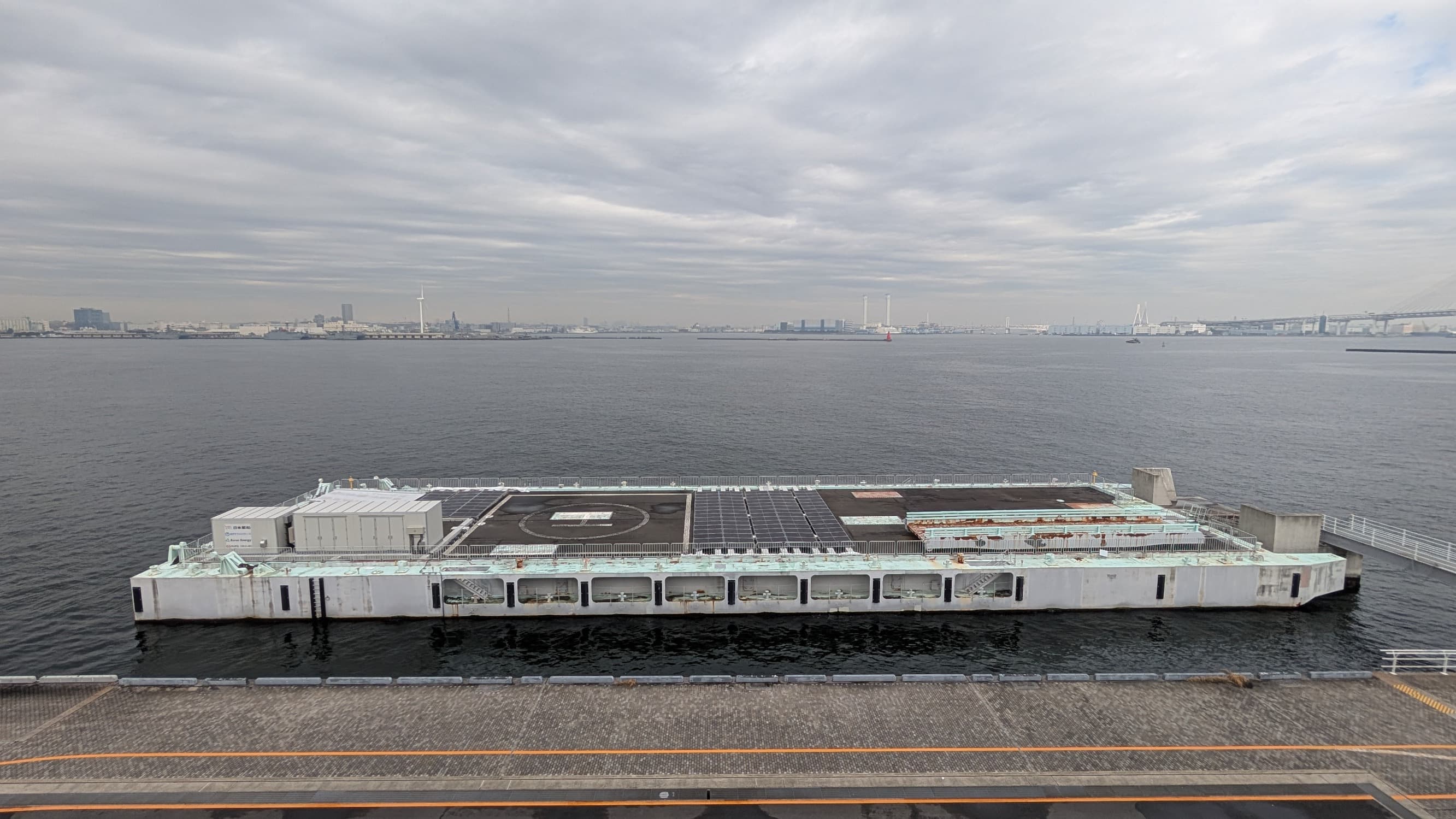 NTT - Yokohama Floating Data Center
