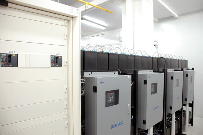 StoreData Data Center - Automated Gas Extinguishi