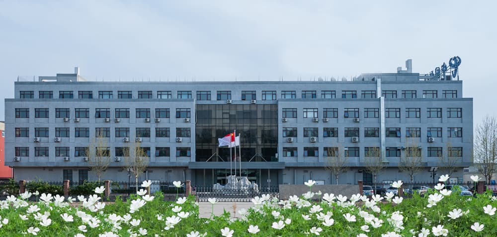 Sino-Ocean Beijing Majuqiao - Beijing Majuqiao Data Center