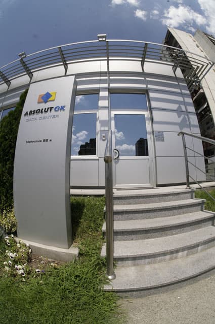 UGNI Data Center - AOK DC - entrance