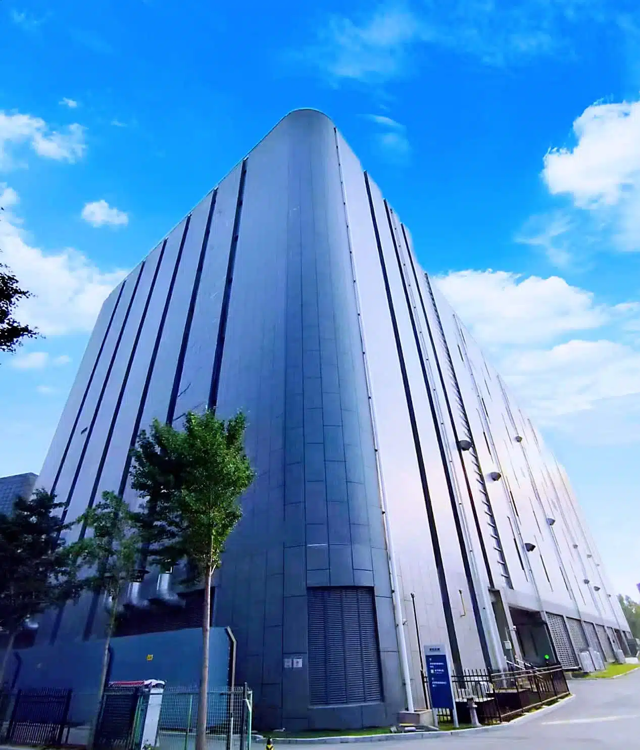 VNET Beijing (Starlight)