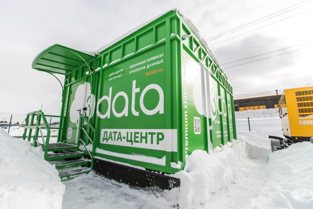 3data BM1 Data Center