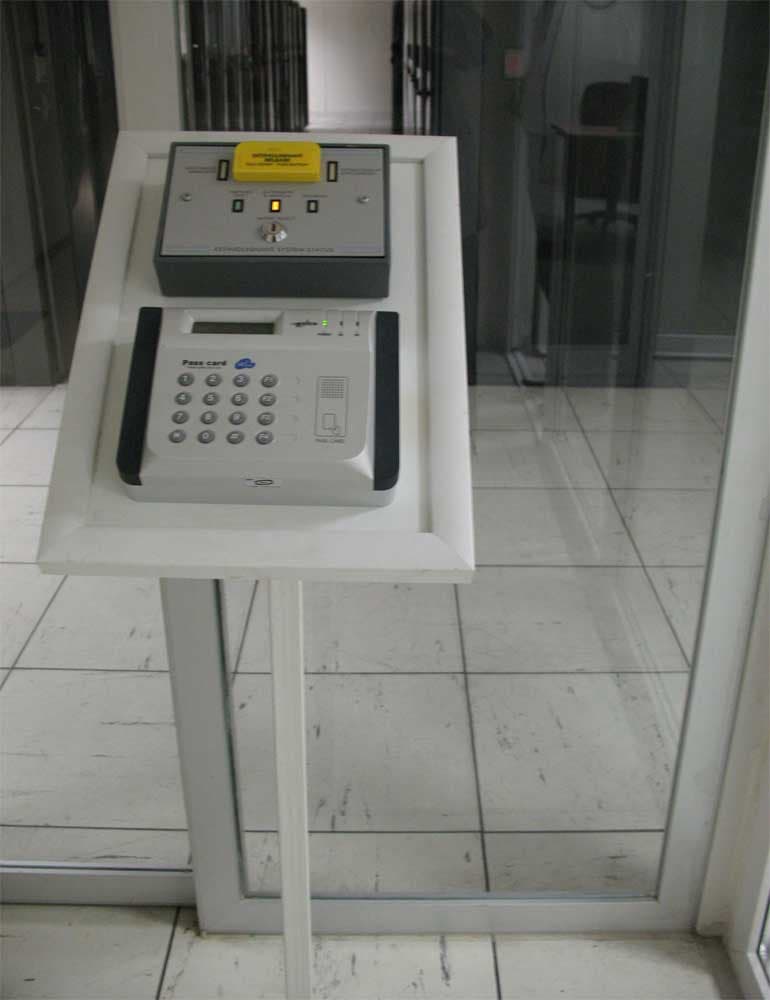 Jaygah - Security Access