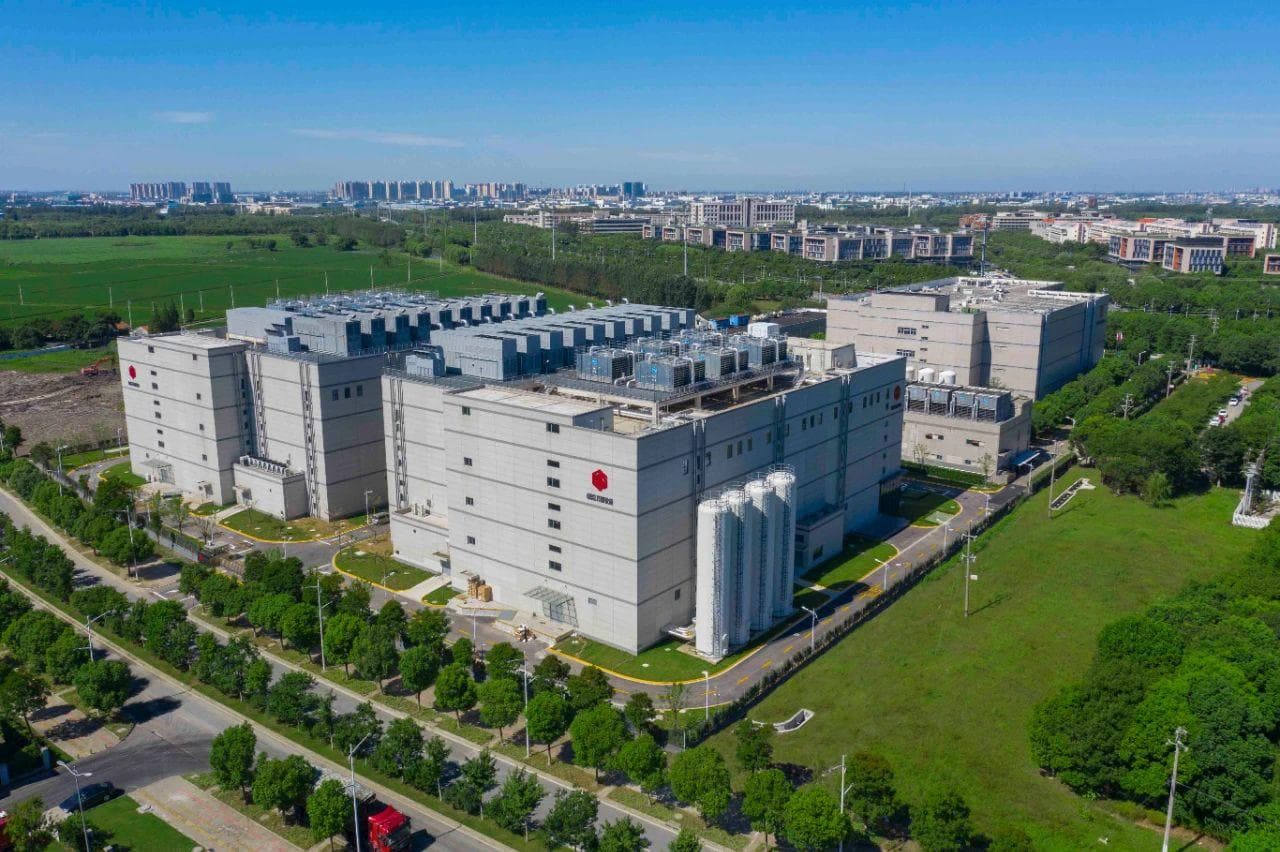 GDS Kunshan Campus