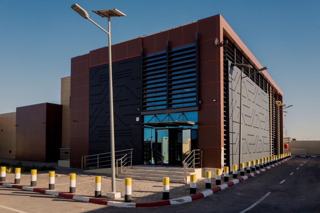 Nouakchott National Data Center