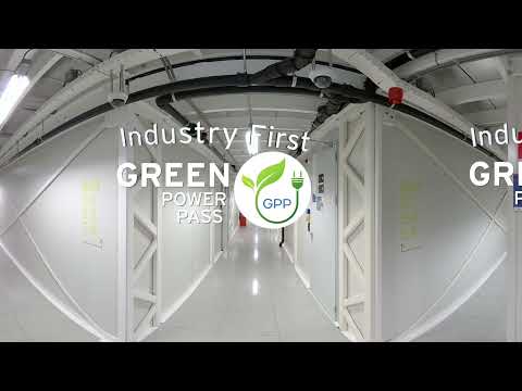 Iron Mountain Data Centers AMS-1 - Iron Mountain AMS-1 Data Center Virtual Tour