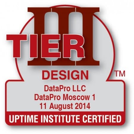 HOSTKEY DataPro I - DataPro Cert