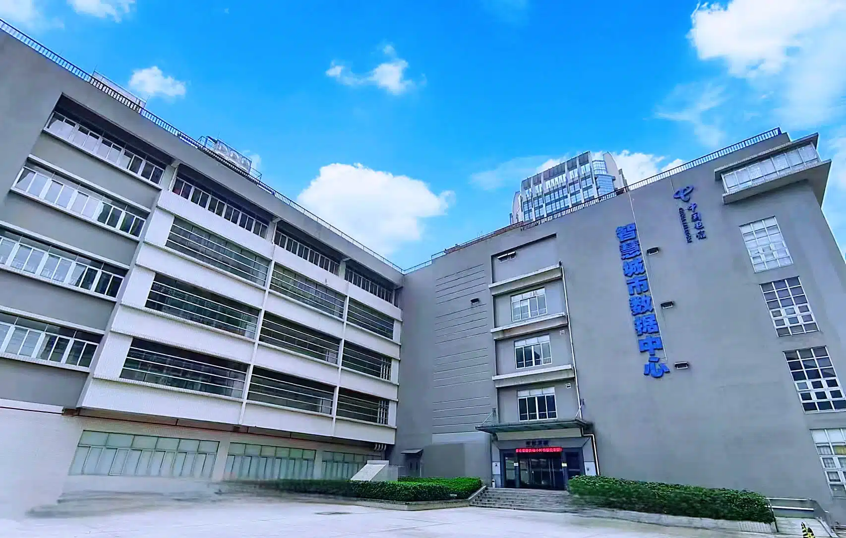 VNET Foshan